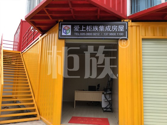 銷(xiāo)售點(diǎn)、KTV