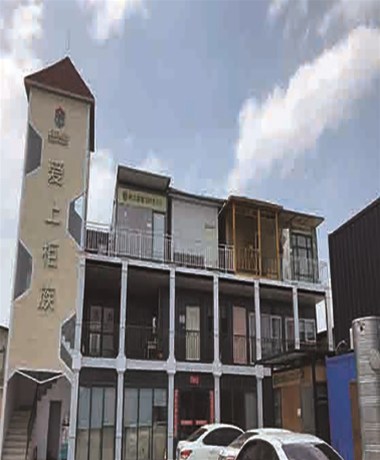 集裝箱房屋，讓您不再承受高房?jī)r(jià)壓力了！