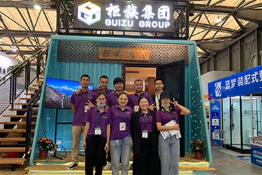 直擊綠色建博會(huì) | 柜族傾力打造海洋風(fēng)旅游度假別墅，吸引眾多眼球！